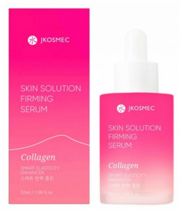 Jkosmec Skin Solution Sérum Visage Collagen 32 ml