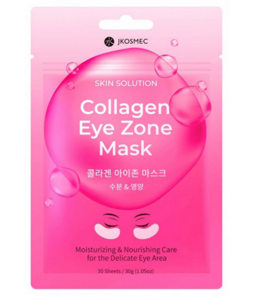 Jkosmec Skin Solution Collagen Patchs Contour des Yeux 30 g