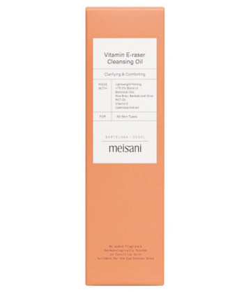 Meisani Vitamin E-Raser Huile Nettoyante 150 ml