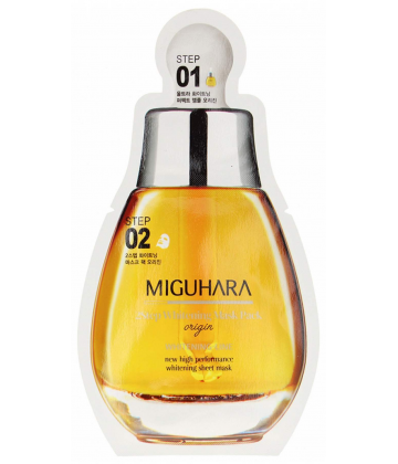 Miguhara Masque Soin Visage