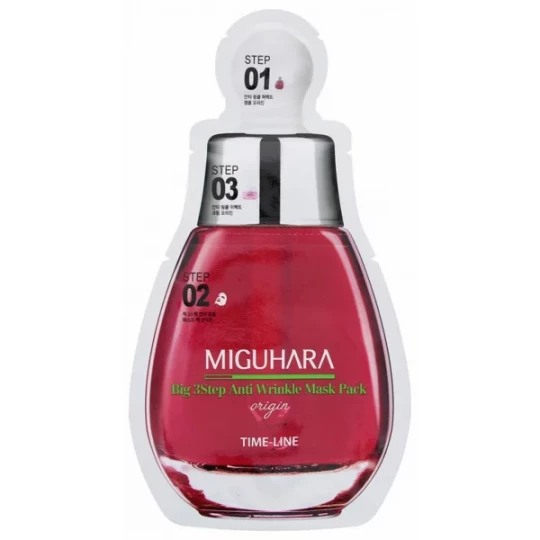 Miguhara Masque Soin Visage Toutes Peaux
