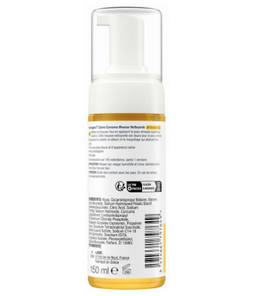 Neutrogena Calme Curcuma Mousse Nettoyante 150 ml