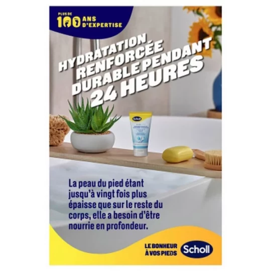 Scholl Expert Care Hydratation Renforcée 150 ml - image 4