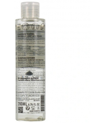Waam Glycérine Végétale 200 ml - image 2