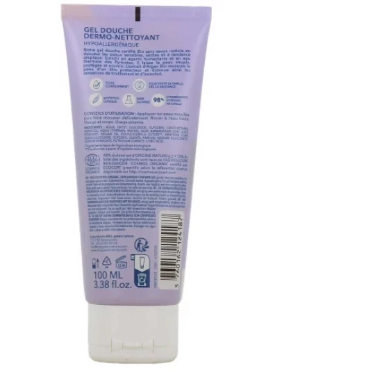 MKL Green Nature Aqua Gel Douche Dermo-Nettoyant Bio - image 3