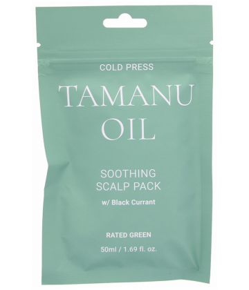 Rated Green Masque Capillaire à l'Huile de Tamanu 50 ml