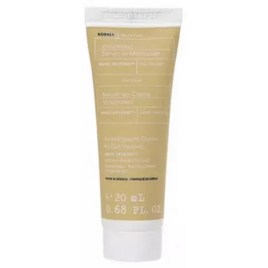 Korres Pin Blanc Sérum-en-Creme Volumateur