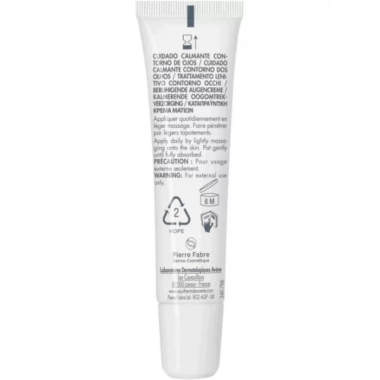 Avène Soin Apaisant Contour des Yeux 15 ml - image 2