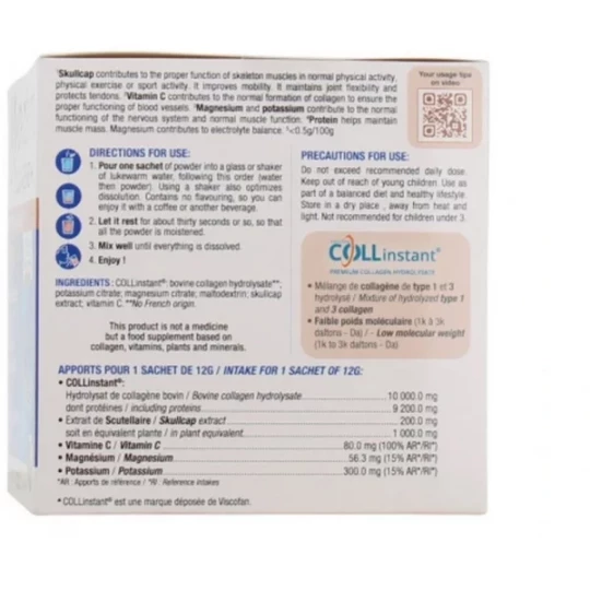 Les 3 Chênes Myocalm Collagène+ Renfort Musculaire Poudre 360 g - image 2