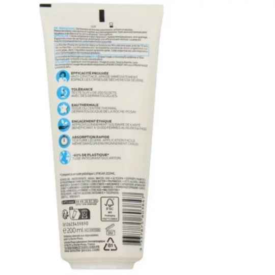 La Roche-Posay Lipikar AP+M Crème Relipidante - image 10