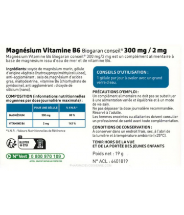 Biogaran Magnésium Vitamine B6 300 mg / 2 mg Gélules x 30