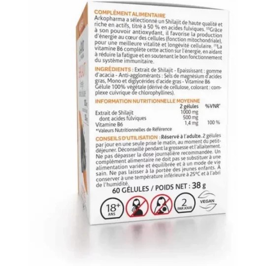 Arkopharma Arkogélules Shilajit Gélules x 60 - image 3
