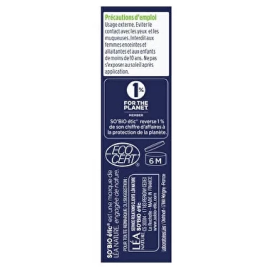 Léa Nature SO BIO étic Aroma SOS Spécial Hiver Roll-On Bio 5 ml - image 3