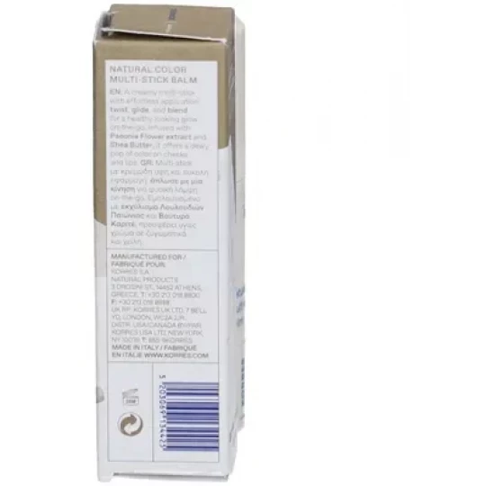 Korres Aegean Bronze Natural Color Baume Multi-Stick 4,5 g - image 4