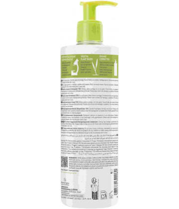 A-Derma Lait Corps Hydratation 72h 400 ml - image 7