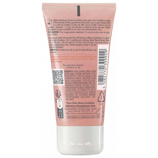 Avène Gelée Gommante Douceur 50 ml - image 2