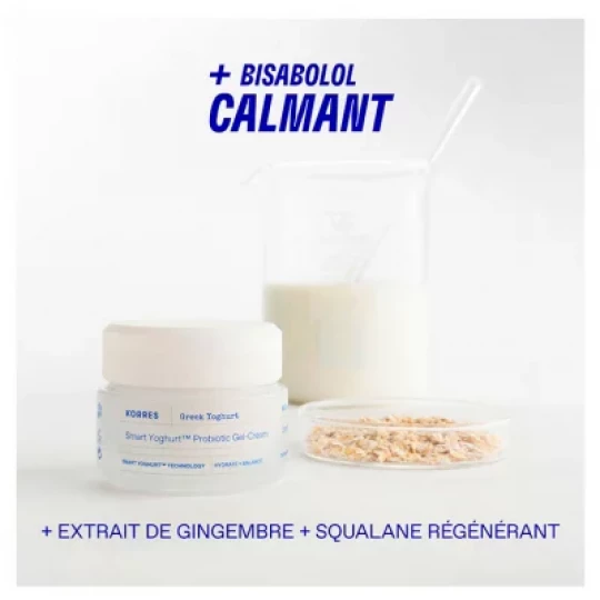 Korres Yaourt Grec Smart Yoghurt Gel-Crème Probiotiques 40 ml - image 3