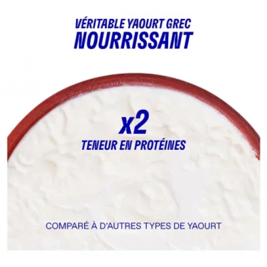Korres Yaourt Grec Smart Yoghurt Crème Nourrissante Intense Probiotiques 40 ml - image 3