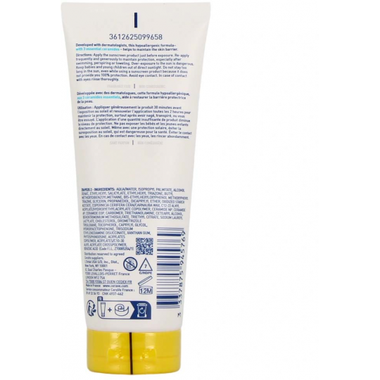 CeraVe Lait Solaire Hydratant Invisible SPF50+ - image 9