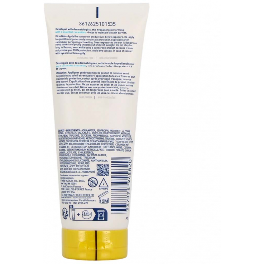 CeraVe Lait Solaire Hydratant Invisible SPF30 - image 8