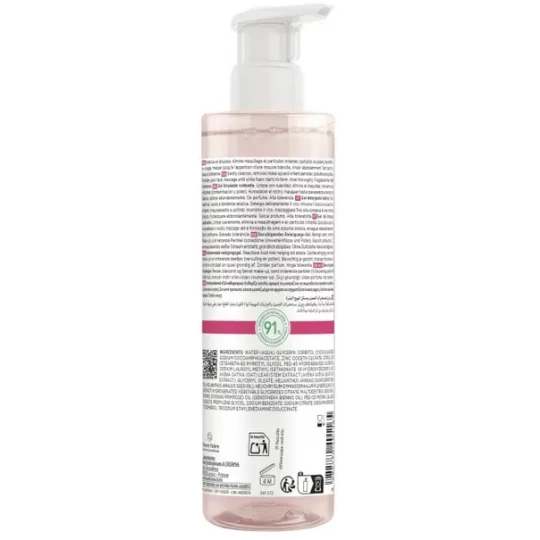 A-derma Exomega Gel Nettoyant Calmant 200 ml - image 6