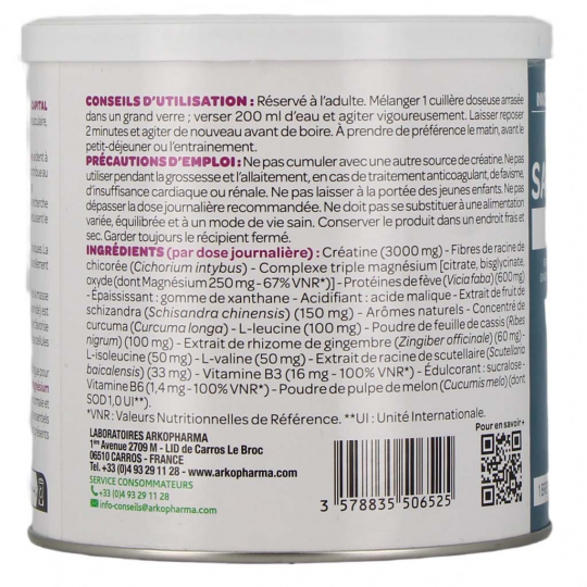Arkopharma Santé Longévité Capital Musculaire 300 g - image 2