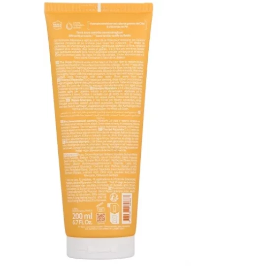 Luxéol Shampooing Réparateur Moléculaire Tube 200 ml - image 2