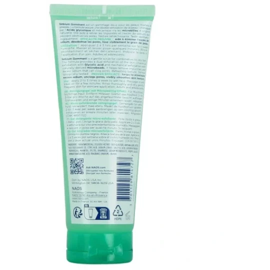 Bioderma Sébium Gommant Gel Nettoyant Micro-Exfoliant 75 ml - image 2