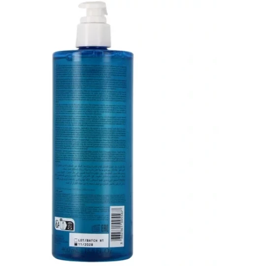 SVR Xérial Gel Lavant Peeling 400 ml - image 2