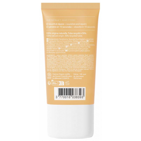 Krème Crème Mains Concentrée Bio 40 ml - image 2