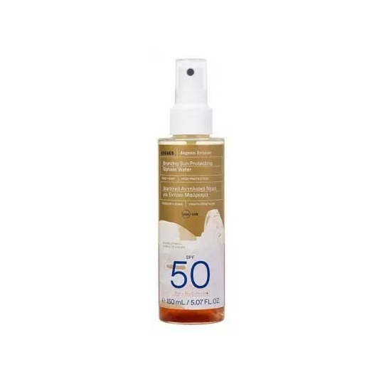 Korres Aegean Bronze Protection Solaire Bronzante Eau Biphasée SPF50 150 ml