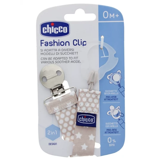 Chicco Attache-Sucette Ruban 2en1 0 Mois et + Beige