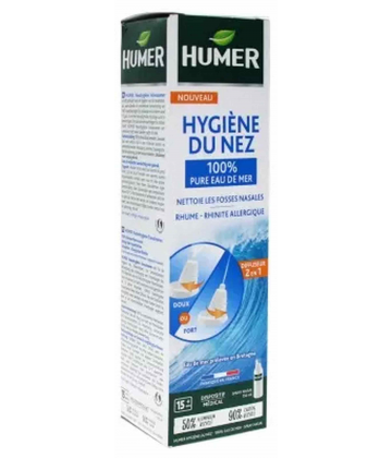 Humer Hygiène du Nez 100 % Eau de Mer Adulte